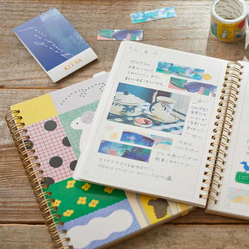 锦宫硬壳笔记本护照尺寸