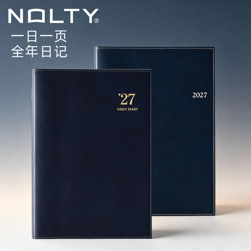 NOLTY能率手帐2027年7121
