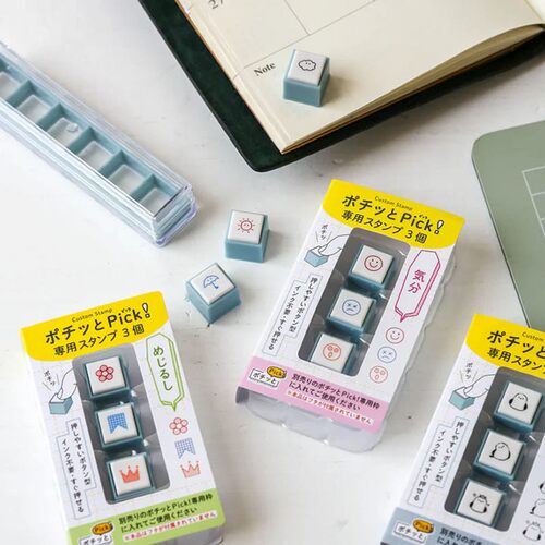 KODOMO可摘取拆卸3连印章