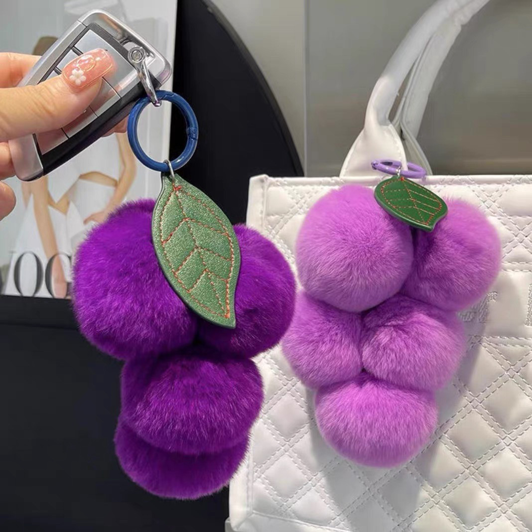 真獭兔毛可爱葡萄水果ins汽车钥匙包包挂件可爱毛绒球,服饰配件/皮带/帽子/围巾,包挂件,淘宝优惠券,粉丝福利购,淘宝优惠卷