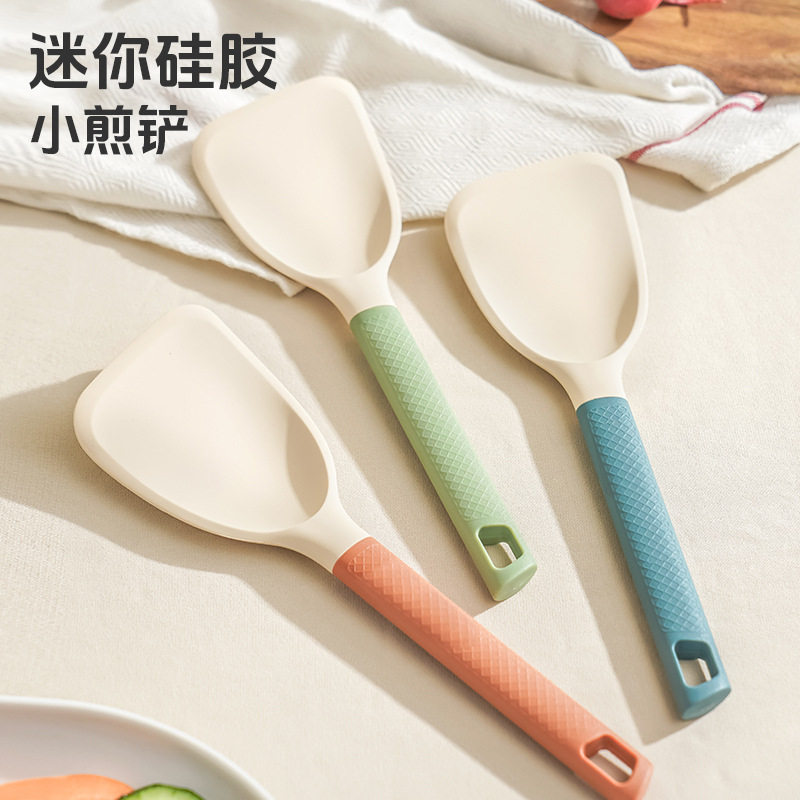 硅胶迷你煎铲煎鸡蛋煎饼煎牛排耐高温厨房不粘锅家用短柄炒菜铲子