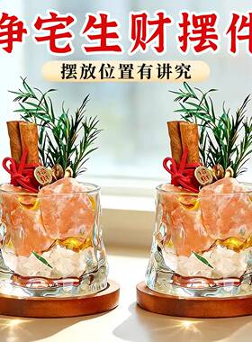 天然肉桂粗盐净宅大颗粒招财摆件客厅旺宅盐乔迁新居玄关客厅装饰