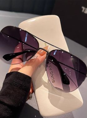 半框潮飞行员墨镜男款2025新款蛤蟆镜防紫外线大脸太阳镜开车驾驶