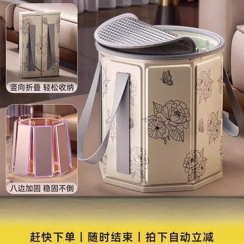 折叠泡脚桶过小腿泡脚袋家用养生足浴便携洗脚盆保温神器过膝深桶,家庭/个人清洁工具,足浴盆/足浴桶,淘宝优惠券,粉丝福利购,淘宝优惠卷
