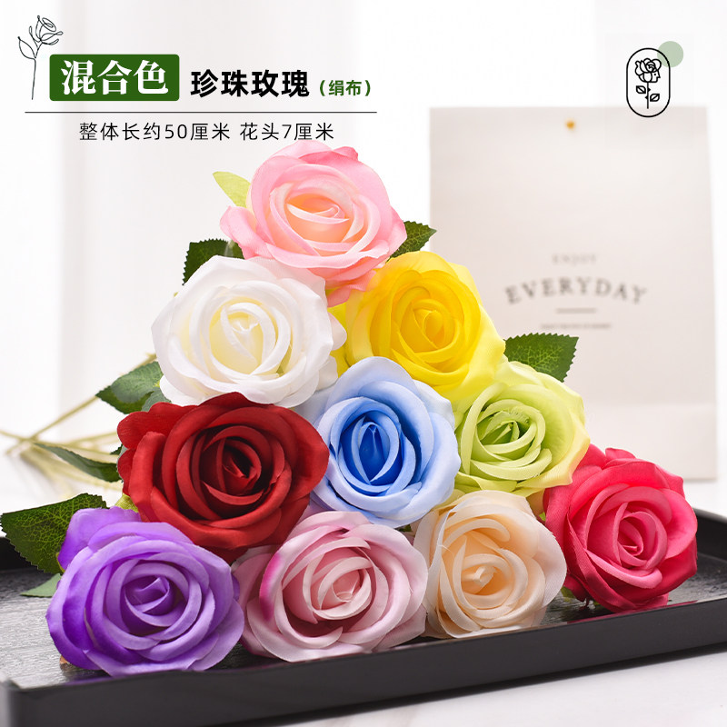 仿真玫瑰花枝高档情人节塑料假花束家居客厅餐桌摆件插花装饰拍照