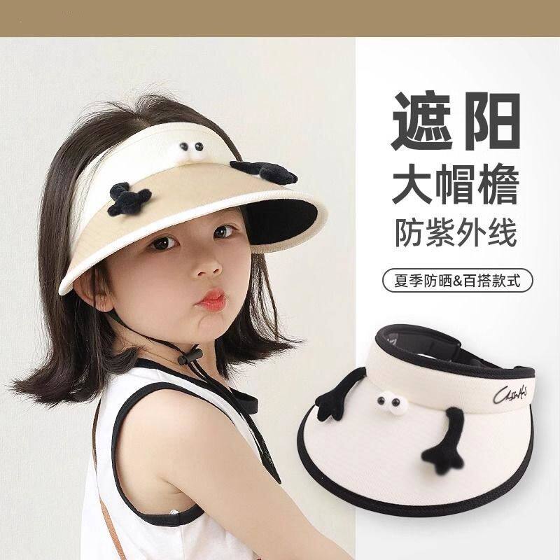 儿童帽子夏季大帽檐防紫外线遮阳帽男女宝宝可爱太阳草编空顶帽潮