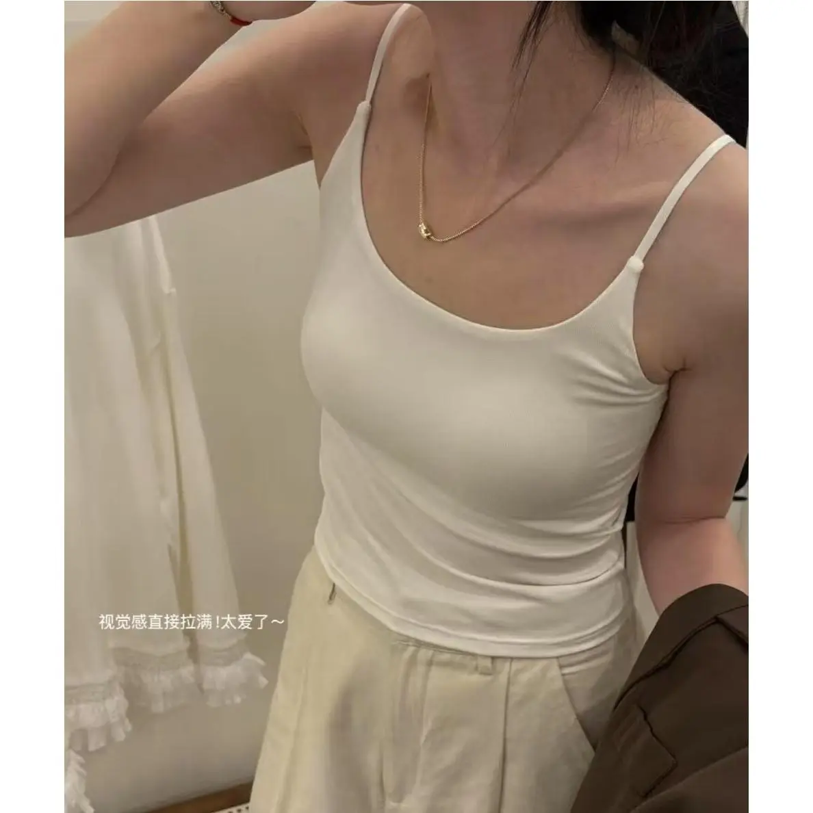 升级版简约百搭美背吊带背心带胸垫内衣防走光内搭修身打底上衣夏