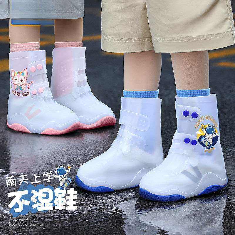 2026新款儿童雨鞋上学雨天防水防滑宝宝卡通水鞋雨靴儿童专用胶鞋
