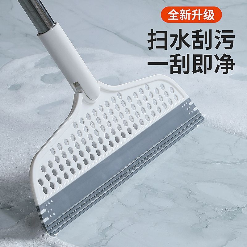 硅胶魔术扫把家用刮水器扫水刮地板卫生间浴室厕所扫头发刮水神器