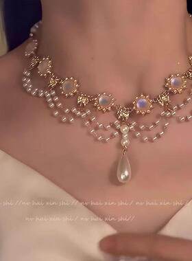 法式月光石珍珠流苏项链女复古重工设计感多层叠戴锁骨链宫廷风潮