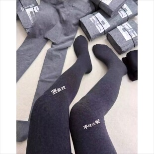 袜显瘦百搭220g 袜女外穿打底裤 秋冬微压连裤 袜400g加厚保暖连裤