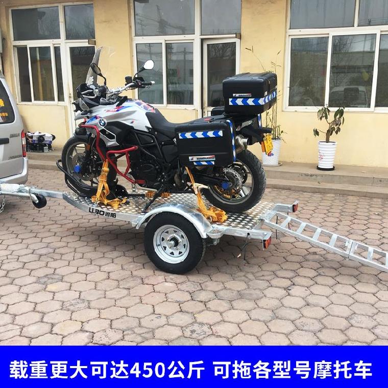 架车架弹力小车拉l后背杠车挂板固定架小轿车拖车单后挂式车。