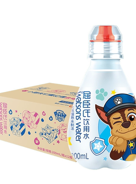 【秒杀】屈臣氏儿童饮用水高温蒸馏水奥特曼联名200ml*12瓶便携