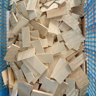 diy手工练手木雕木材小木块椴木板片废料松木木料实木木板边角料