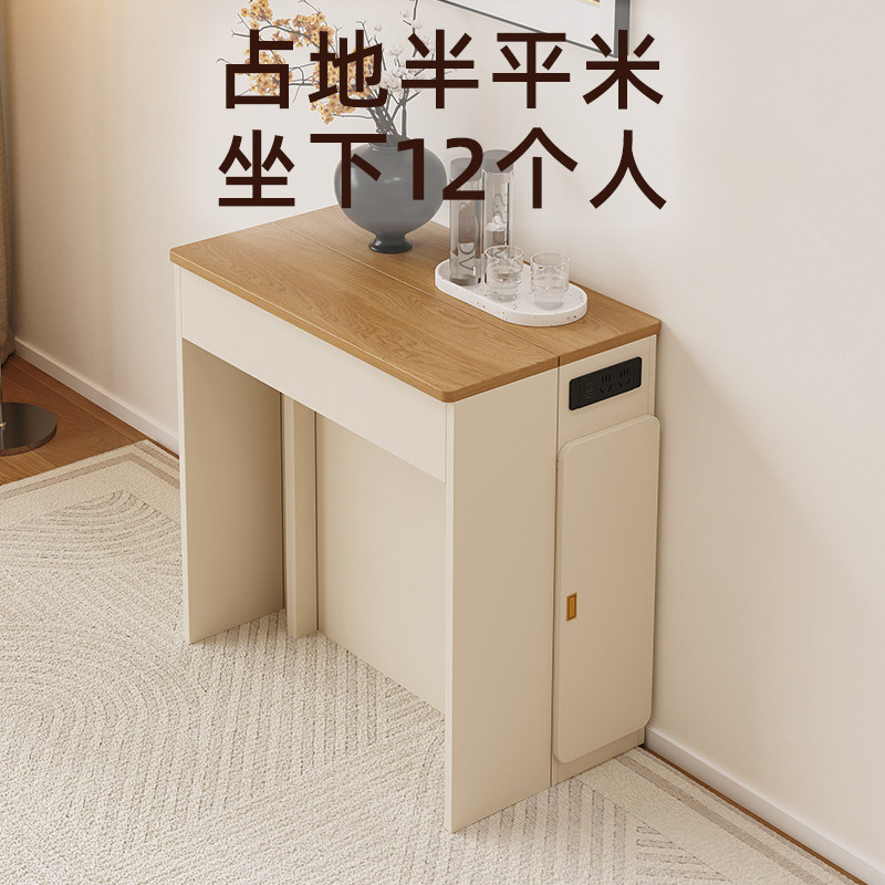 可伸缩岛台餐桌2025新款折叠餐桌椅小户型现代简约客厅多功能饭桌