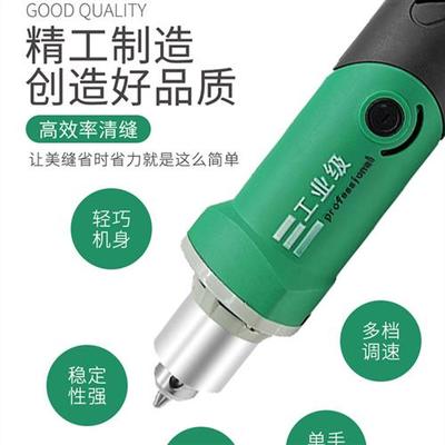 美缝剂电动清缝机金属软轴瓷砖切割磨片地砖专用施工工具清缝神器