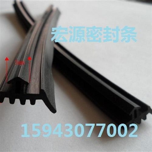 硅橡胶塑钢门窗密封条内外平开窗户皮条胶条防风保暖保温抗冻k型