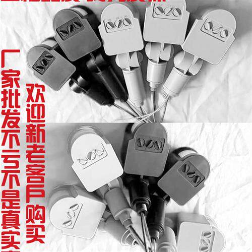 LED智能10-50W低压12V投光灯泛光灯人体感应器PIR红外感应开关