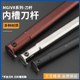 3125 2520 1.5 4内割刀 数控内槽刀杆 内孔槽刀MGIVR2016