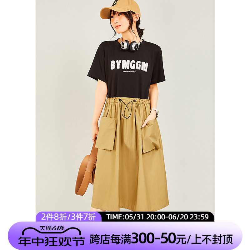 木果果木2024夏季新款甜酷风连衣裙