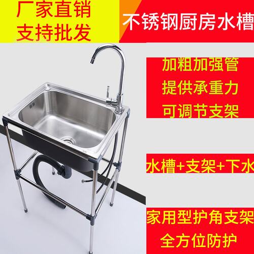 简易洗手台多少钱 简易洗手台价格 小麦优选