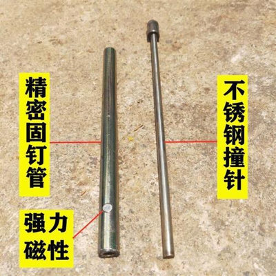 新品订钉神器木工工具大全强磁专用手动打钉枪枪阴角冲扶丁器固钉