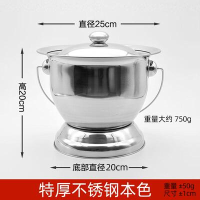特厚不锈钢痰盂罐家用卧室带盖防臭坐便器儿童男女老人起夜壶尿桶