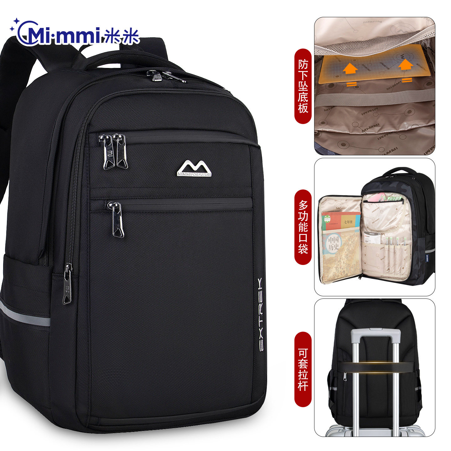 中学生书包男初中减负大容量背包高中生校园青少年休闲旅游双肩包