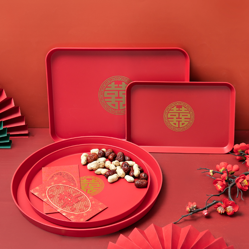 结婚用品托盘喜庆红喜盘喜糖盘子零食干果果盘婚庆红色敬茶酒茶盘,餐饮具,盘,淘宝优惠券,粉丝福利购,淘宝优惠卷
