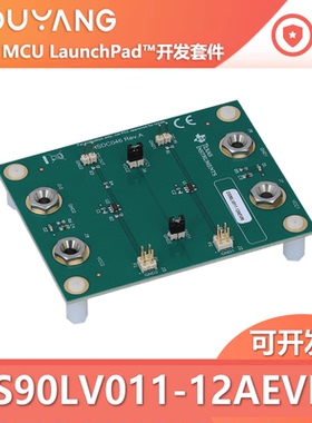 DS90LV011-12AEVM 单通道 LVDS 驱动器和接收器评估模块 全新原装