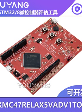 KITXMC47RELAX5VADV1TOBO1 KIT_XMC47_RELAX_5V_AD_V1 XMC4700