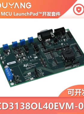 UCD3138OL40EVM-032电源管理开发板EVALUATIONBOARD FOR UCD31380