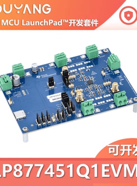 LP877451Q1EVM 汽车工业雷达应用AWR IWR MMIC评估模块 开发板TI