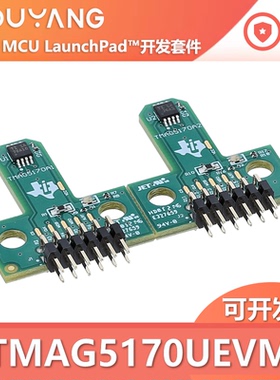TMAG5170UEVM SPI 高精度线性 3D霍尔效应传感器 评估模块 现货