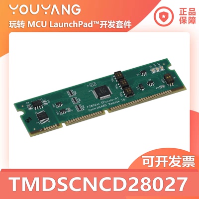 TMDSCNCD28027PiccoloDIMM100