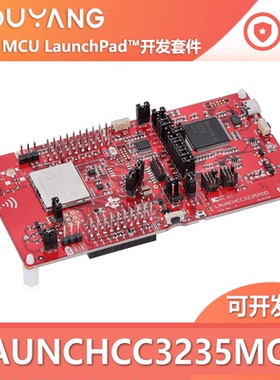 LAUNCHCC3235MOD SimpleLink Wi-Fi CC3235MODSF LaunchPad开发板
