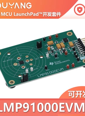 LMP91000EVM NOPB 数据转换IC开发板套件 电化学传感器评估模块TI
