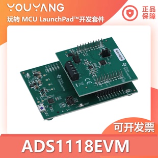 ADS1118EVM模数转换器 开发板 EVAL MODULE FOR ADS1118 评估套件