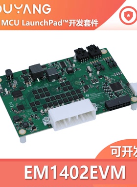 EM1402EVM bq76PL455A-Q1 高电流 16 通道主动电芯平衡评估模块