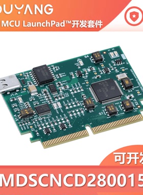 现货 TMDSCNCD2800157 C2000 TMS320F2800157 HSEC180 控制卡模块