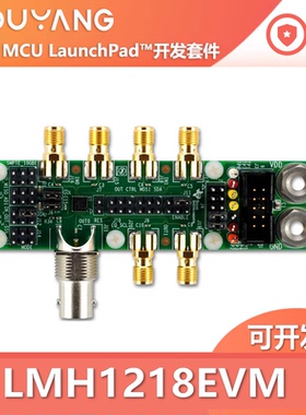 LMH1218EVM 视频IC 开发板工具 LMH1218 Eval Module 评估套件