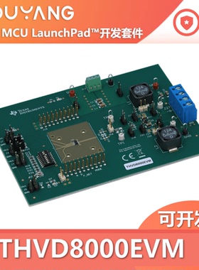 THVD8000EVM 评估板开发板EVAL BOARD RS485 POWER BUS 原装