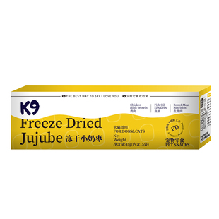 互动奖励宠物猫狗零食冻干 羊奶生骨肉 K9冻干小奶枣15袋 盒