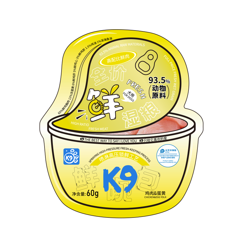 K9软狗罐头鲜湿粮1.5kg