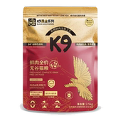 K9黑金猫粮无谷鲜肉2.5KG量贩装