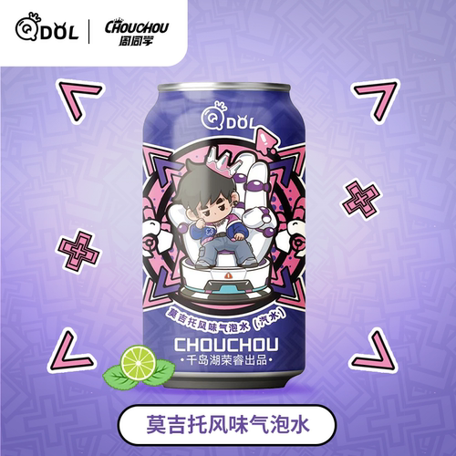 QDOL周同学莫吉托气泡水330ML