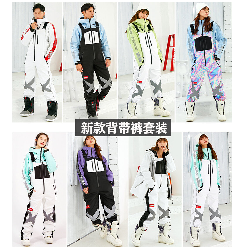 isXnXoXw防水加厚雪裤背带滑雪裤加绒保暖单板Z背带裤双板男女20