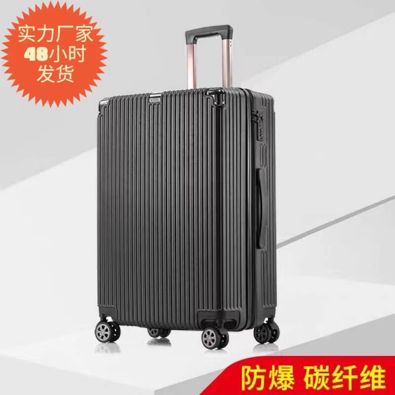 行李箱结实耐用加厚旅行箱拉杆箱商务双层防爆拉链静音防震万向轮