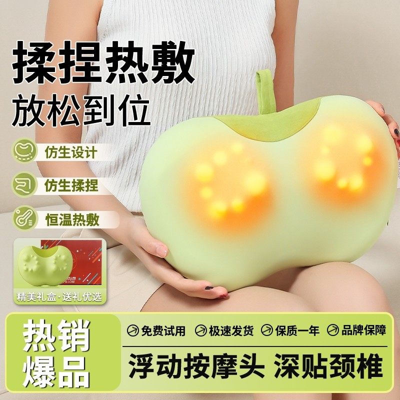 奥克斯颈椎按摩器腰部背部多功能全身仿真人揉捏按摩靠枕家用礼物