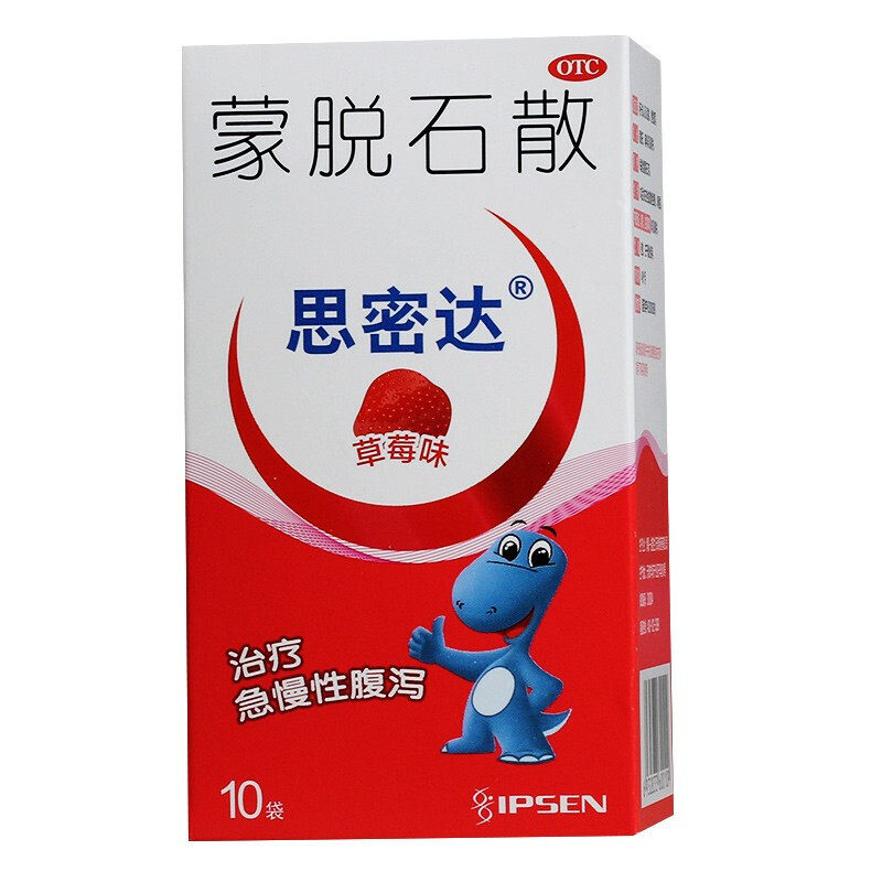 思密达 思密达 蒙脱石散 3g*10袋/盒(草莓味)